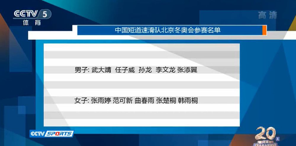 多年之前，在中国某个偏僻的处所，一个盲童跟从师傅学琴，师傅告知他有一道药方可以治愈他的双眼令他重见天日，而这道药方必需在他弹断一千根弦后方能从琴匣里掏出来，不然就没有用用。盲童在师傅身后，弹断了一根又一根的琴弦，掉臂人生其他。在岁月的磨砺下，小少年景了老琴师，并被村平易近们尊称为“神神”（刘仲元饰）。村内呈现任何胶葛，年夜家总爱问神神排遣。神神有一个盲眼门徒石头（黄磊饰），他与村女兰秀（许晴饰）偷情被村平易近发现，遭到痛殴，兰秀是以愤然尽往。黄天不负苦心人，神神终究弹断了千根弦，只为师傅说那时方可获得药方、见到光亮，但是工作却有着意想不到的终局。